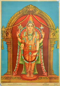 Tirupati Venkteshwara